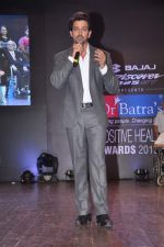 Hrithik Roshan at Dr Batra_s Positive awards in NCPA, Mumbai on 8th Oct 2013 (119).JPG